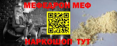 марки nbome Кумертау