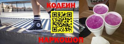 СК Кунгур