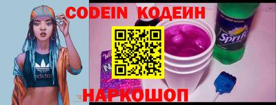 Альфа ПВП Краснознаменск