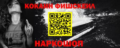 СК Краснокаменск