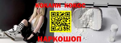 марки nbome Кумертау