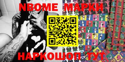 СК Кунгур