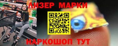кокаин перу Кулебаки