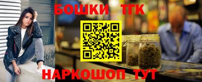 СК Кунгур