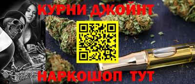 СК Краснокаменск