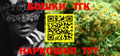 кокаин перу Кулебаки