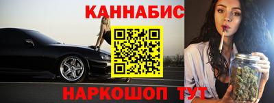 кокаин перу Кулебаки