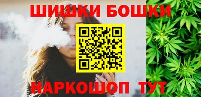 СК Кунгур