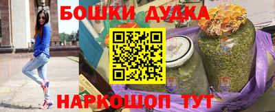 кокаин перу Кулебаки
