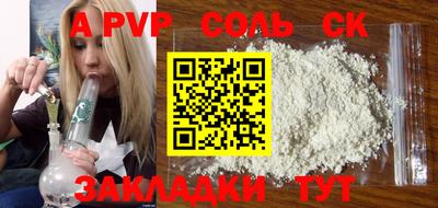марки nbome Кумертау