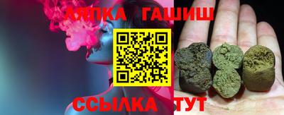 СК Кунгур