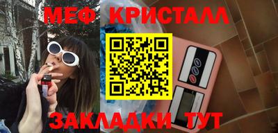 Альфа ПВП Краснознаменск