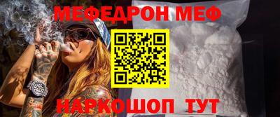 кокаин перу Кулебаки