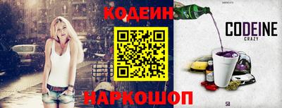 марки nbome Кумертау